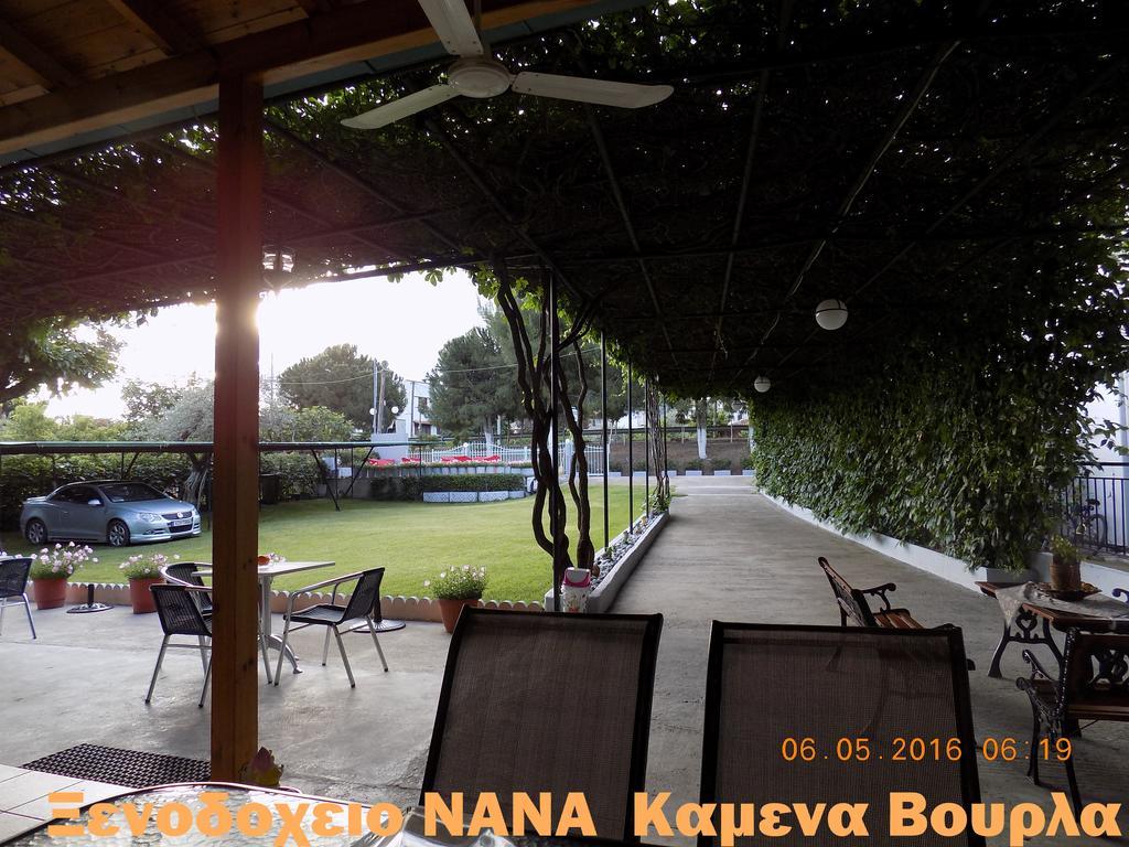 Nana Hotel Kamena Vourla Exteriér fotografie
