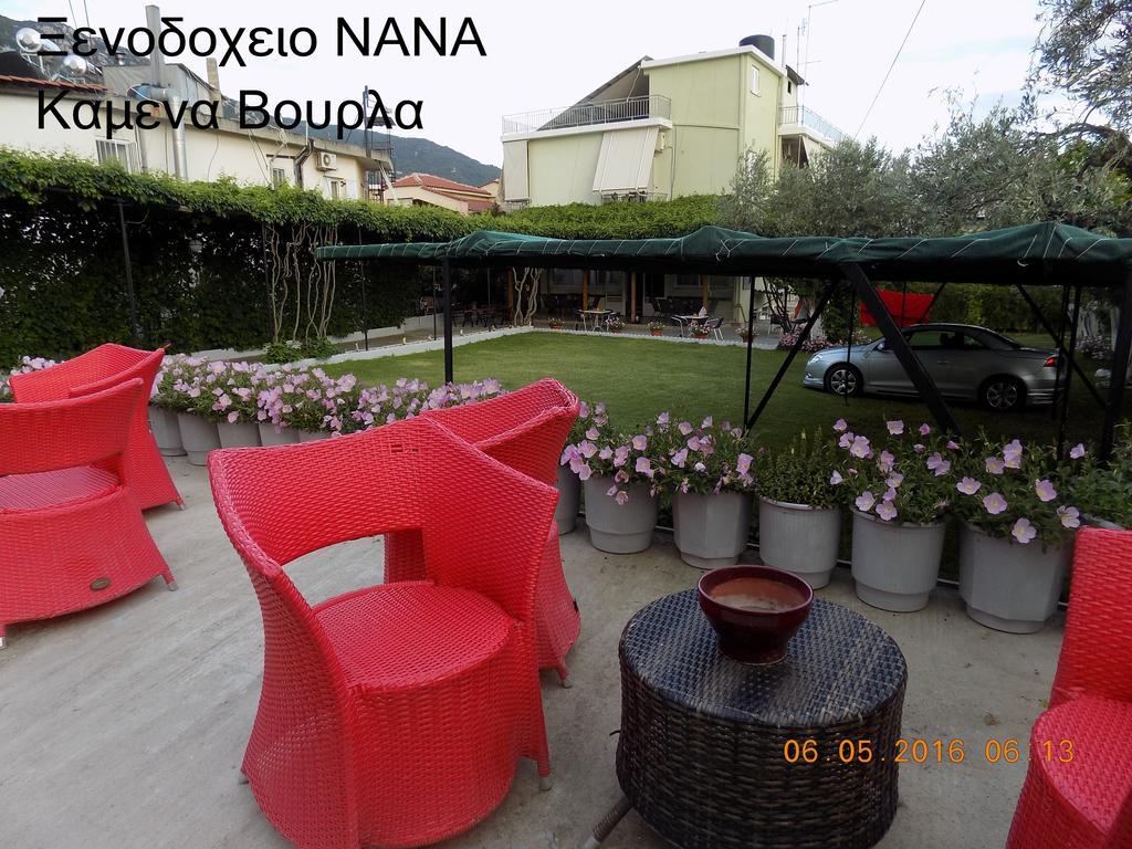Nana Hotel Kamena Vourla Exteriér fotografie