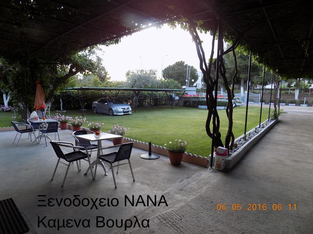 Nana Hotel Kamena Vourla Exteriér fotografie